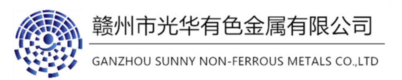 赣州光华